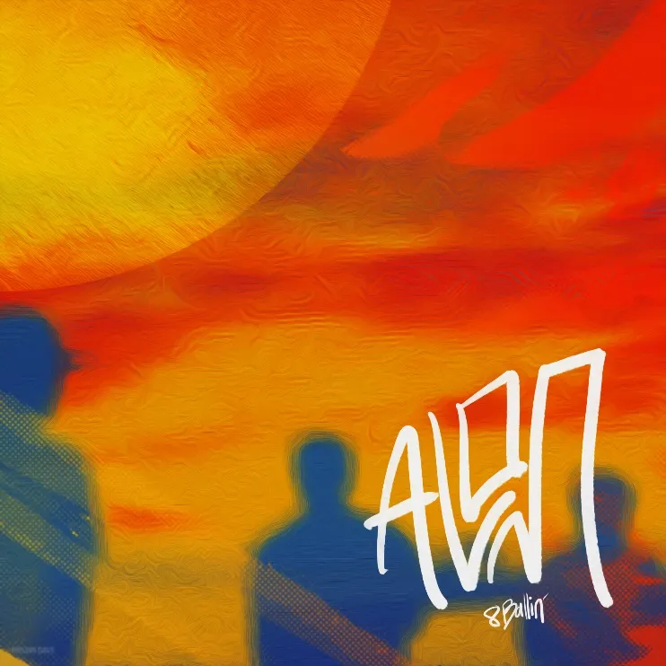8 BALLIN’ launches new single ‘Alon’